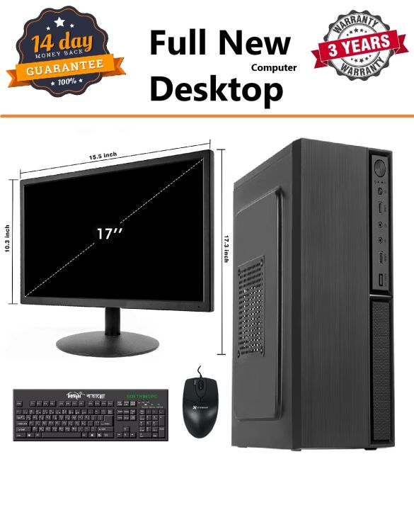 Full%20New%20Desktop%20Core%202%20Duo%20Processor%204GB%20DDR3%20%20RAM%20250%20GB%20%20HDD%20'%2017%20Inch%20Monitor%20'%20Keyboard%20&%20Mouse%20-%20Image%202