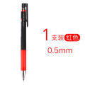 Japan PILOT Baile Juice up upgraded version of the juice pen press gel pen 0.5/0.4 student exam pen.
