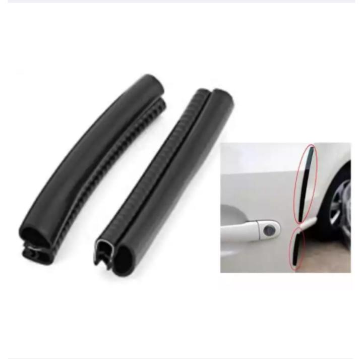 Door Guard Buffer Protector - Black
