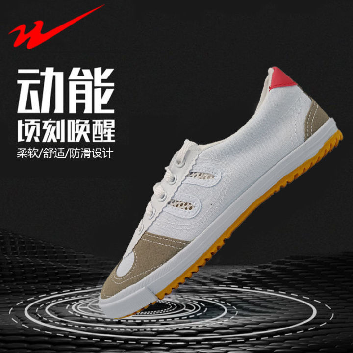 Double%20Star%20Volleyball%20Shoes%20Tendon%20Bottom%20Training%20Martial%20Arts%20Exercise%20Sports%20Canvas%20Shoes%20Men's%20and%20Women's%20Running%20Shoes%20Net%20Track%20and%20Field%20Running%20Shoes%20-%20Image%202