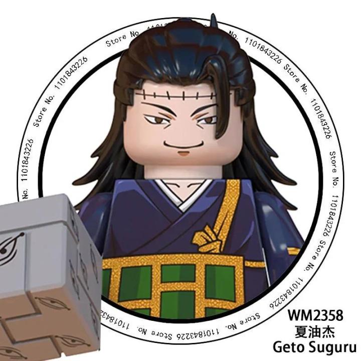 BLEACH%20Building%20Blocks%20Anime%20Cartoon%20Mini%20Action%20Figures%20Toy%20Christmas%20Present%20Jujutsu%20Kaisen%20Minifigures%20Compatible%20with%20Lego%20MuXiaRe%20-%20Image%207