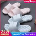 Bathroom Shower Slippers For Women Men Summer Soft Sole High Quality Beach Casual Shoes Female Indoor Home House Pool Slippers. 