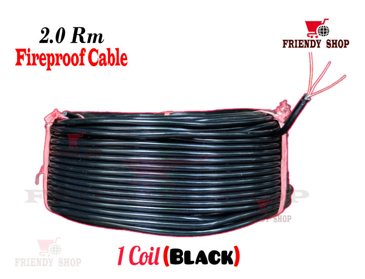 2.0%20Rm%20Fireproof%20Electric%20Cable%20Red/Black%20Color%20(1%20coil)%20%20Fireproof%20-%20Image%202