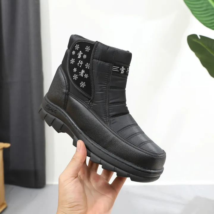 Winter%20Northeast%20Snow%20Boots%20New%20Warm%20Non-Slip%20Outdoor%20Waterproof%20Thick%20Bottom%20Fleece-Lined%20Thick%20High-Top%20Ugg%20Men's%20Shoes%20-%20Image%203