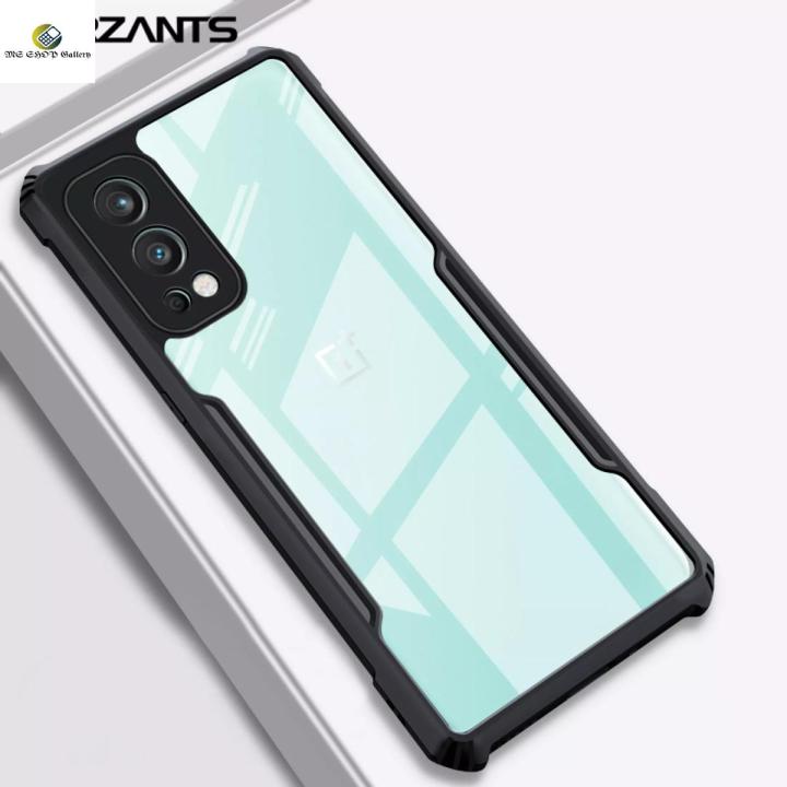 1+ Nord 2 5G / Oneplus Nord 2 5G Hard Case Transparent Silica Gel Matte Shockproof Slim Thin Cover Phone Casing - Phone Back Cover (Back Case Cover For Smartphone)