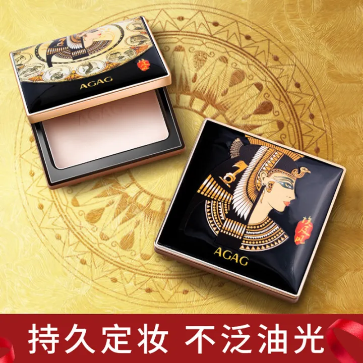 AGAG%20Egypt%20Style%20Contour%20Brightening%20Powder%20Concealer,%20Fair%20Skin,%20Non-Makeup,%20Waterproof%20Moisturizing%20Magnetic%20Buckle%20Makeup%20-%20Image%202