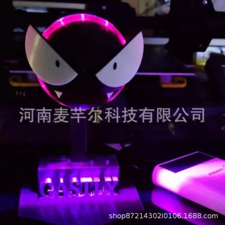 Pokemon%20Gastly%20Humidificador%20Air%20Humidifier%20Purifier%20Cool%20Mist%20Humidifier%20With%20Night%20Light%20USB%20Figure%20Toy%20Bedroom%20Home%20Fans%20Gift%20-%20Image%206