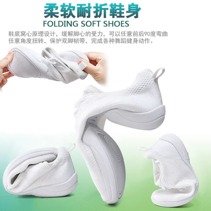 %E3%80%90Emotion%20HENG%E3%80%91Yingrui%20Cheerleading%20Shoes%20Women's%20Competitive%20Bodybuilding%20Race%20Shoes%20Men's%20Training%20Shoes%20Cheerleading%20Shoes%20Children's%20Aerobic%20Shoes%20Mesh%20-%20Image%203