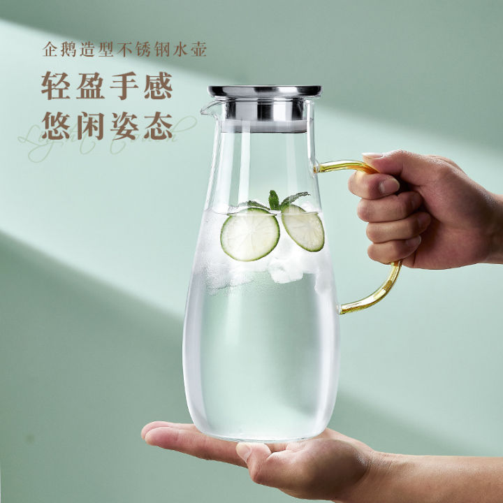 1 pcs BOROSILICATE PITCHER, , 2000 ML golden Heat resistant