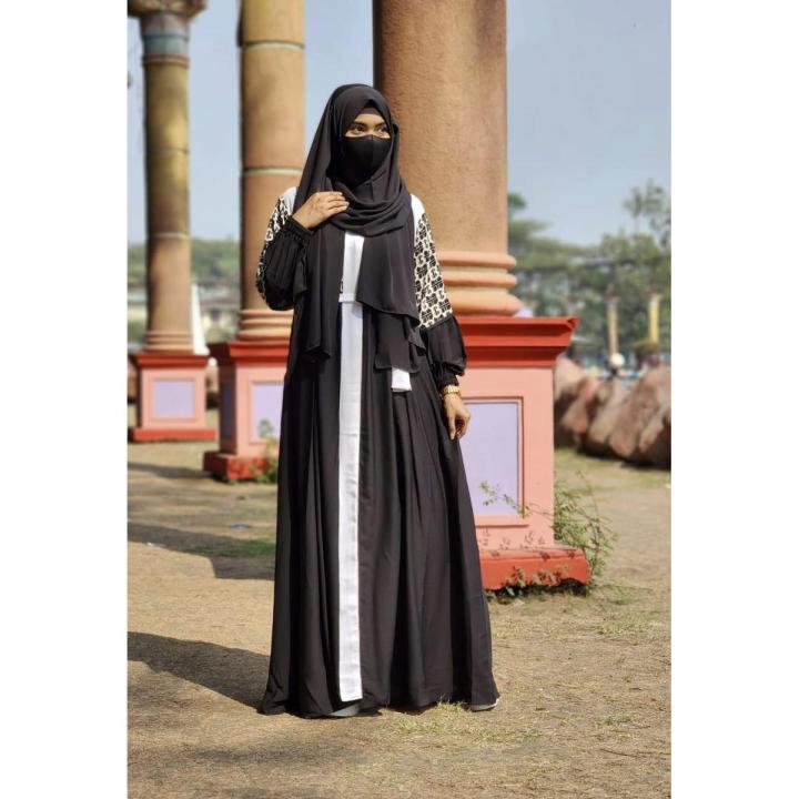 Dubai Cherry New Design Borka for Women with Hijab