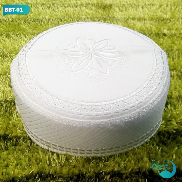 White Color Islamic Items Special Comfortable Bogiz Tupi for Men