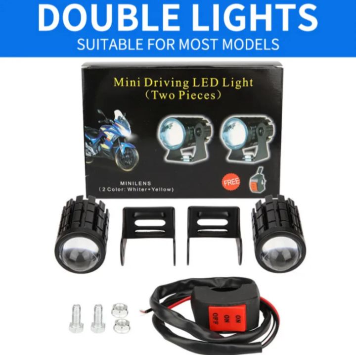 2%20pic%20Bike%20Or%20Car%20Mini%20Drivig%20Led%20Fog%20Light%202%20Colour,%2012-80v%20yellow%20light%20+%20white%20light%20with%20flash%20+%20switch%20-%20Image%202