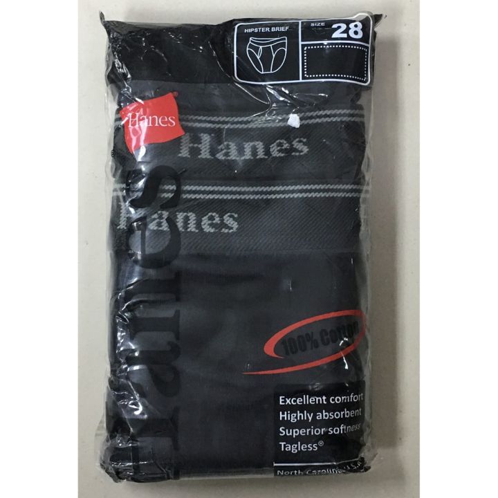 Hanes%20Pack%20of%203%20Hipster%20Brief%20100%25%20cotton%20-%20Image%202