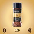 Davidoff Fine Aroma Coffee - 100gm. 
