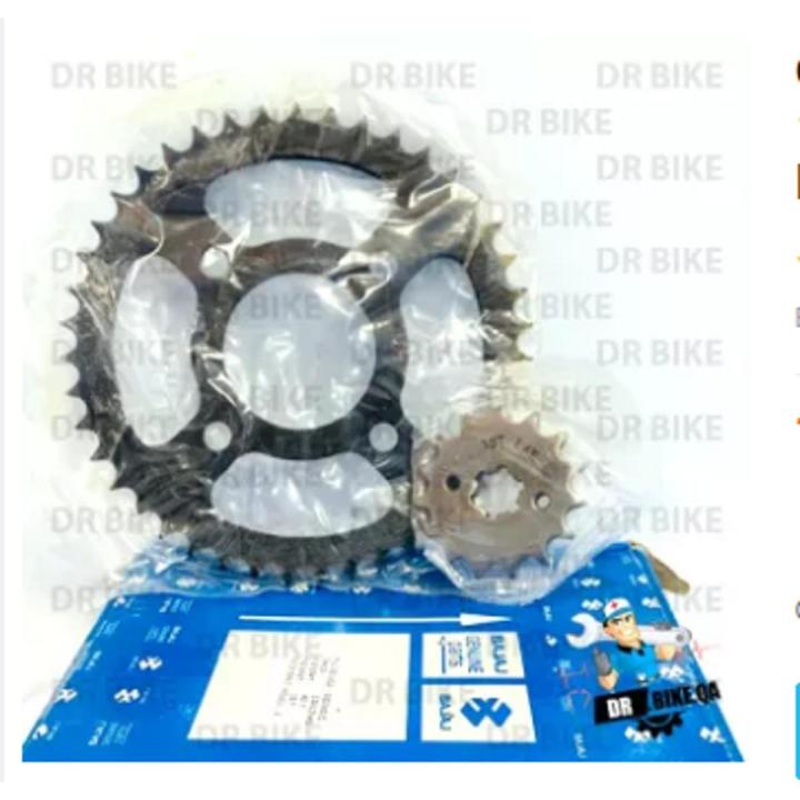 Chain Sprocket Set For Bajaj Discover 100cc/125cc Bajaj Motorcycle Market Product Long Lasting