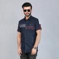 Swapon's World Casual Summer Shirts - 2108S. 