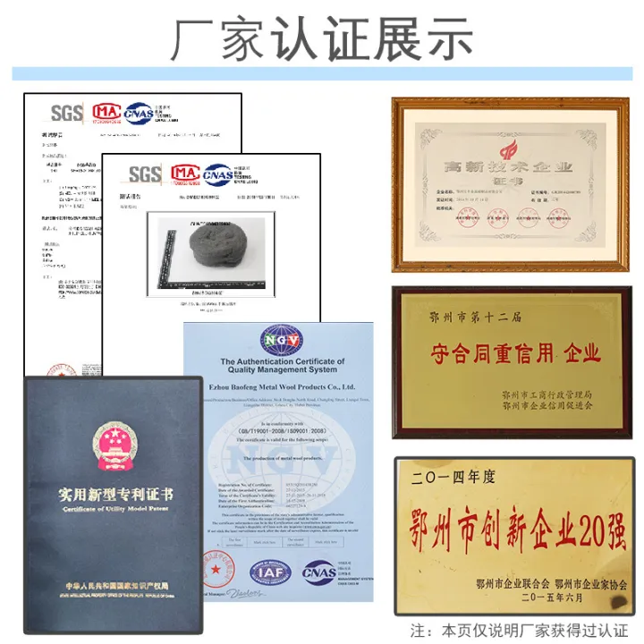 Large%20Coil%20Wire%20Cotton%20Polishing%20Sponge%20Set%20Steel%20Velvet1No.%20Tool%20Wire%20Pad%20Marble%20Material%20Polishing%20Disk%20Manufacturer%20-%20Image%205