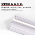LED surface-mounted gypsum top corner line lamp, home decoration linear lamp, free slotting, free ceiling wall washing, aluminum alloy luminous light trough. 