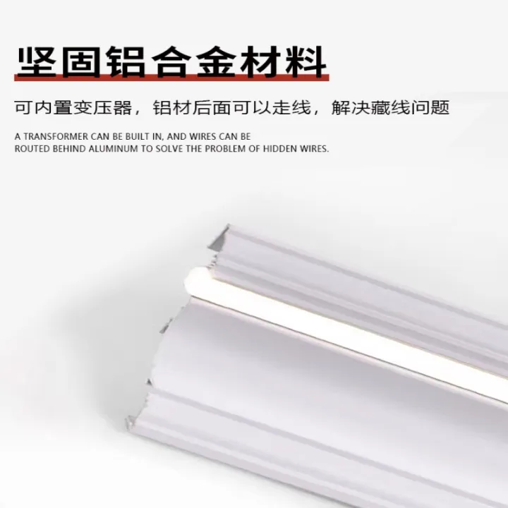 LED%20surface-mounted%20gypsum%20top%20corner%20line%20lamp,%20home%20decoration%20linear%20lamp,%20free%20slotting,%20free%20ceiling%20wall%20washing,%20aluminum%20alloy%20luminous%20light%20trough%20-%20Image%204