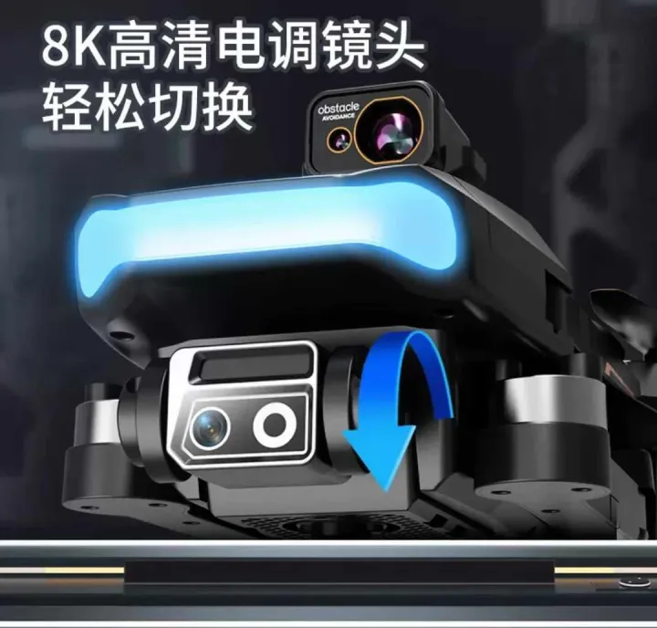 JS27%20drone%208k%205g%20gps%20professional%20photography%20hd%20aerial%20hd%20dual%20camera%20obstacle%20avoidance%20quadcopter%20drones%20-%20Image%208