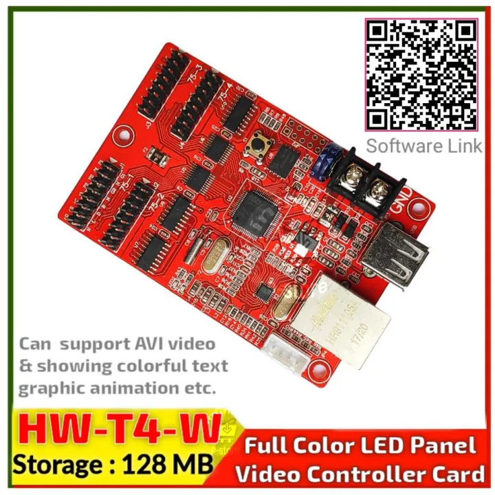HW-T4-W USB asynchronous full color led control card 512x16,128x64 pixels P10 P5 P6 display led sign controller with 4*hub75port