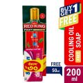 Red King Men's Cooling Oil 200ml (50 gm Soap Free).