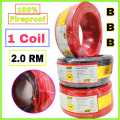 100% Fireproof 2.0 RM Cable 1 Coil . Electric Cable 1 Coil. 