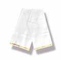 Pure Cotton Amanat Shah One Color (White) Lungi for Men (5 hand). 