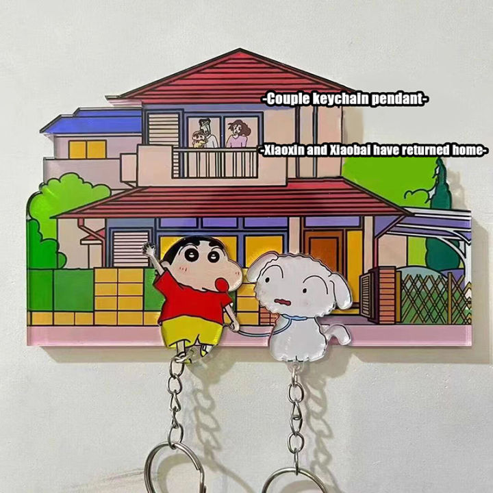 Home Refrigerator Stickers Gift Crayon Shinchan Creative Keychain