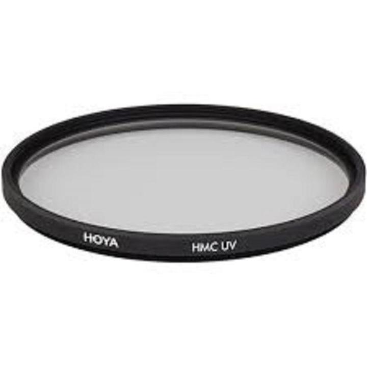 55mm UV Filter - Black