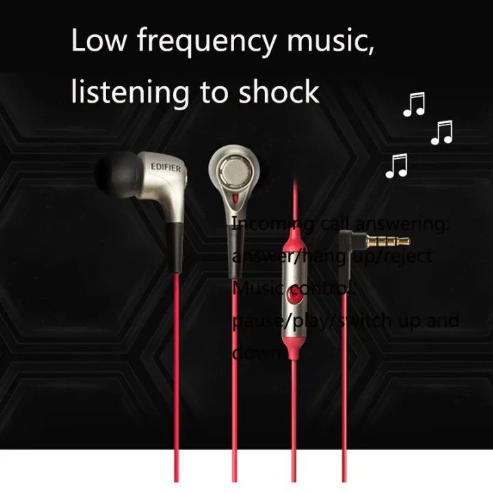 Edifier%20H230P%20In-Ear%20Subwoofer%203.5mm%20Wire-Controlled%20Sports%20Earphone%20With%20Microphone,%20Cable%20Length:1.3m%20-%20Image%206