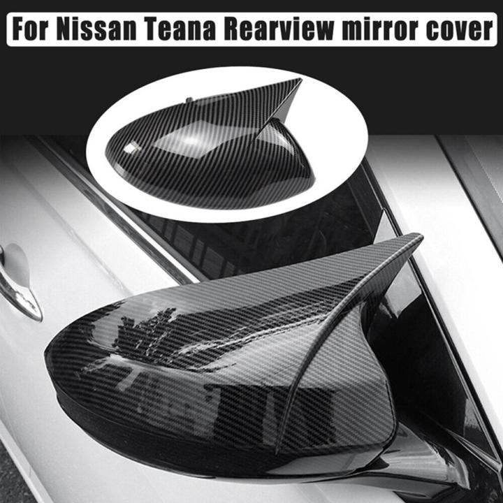 OUMERY Car Carbon Fiber Mirror Covers Shell Side Wing Rearview Mirror Cover Car Accessories for Nissan Teana 2019-2020