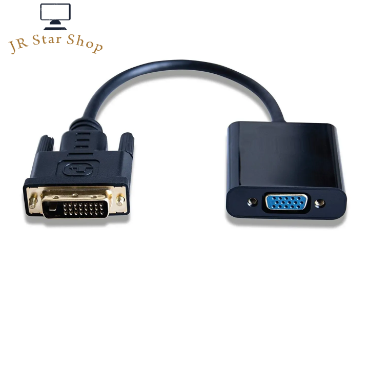 DVI to VGA Adapter -DVI TO VGA