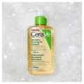 CeraVe Hydrating Foaming Oil Cleanser 236ml UK. 