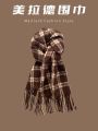 Maillard Women's High-Grade Scarf for Autumn and Winter 2023 New Shawl Dual-Use Students Warm-Keeping Korean Scarf. 