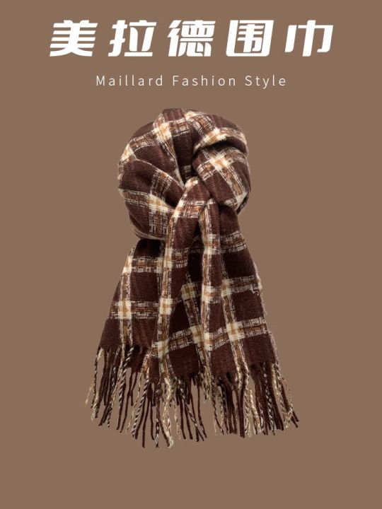Maillard%20Women's%20High-Grade%20Scarf%20for%20Autumn%20and%20Winter%202023%20New%20Shawl%20Dual-Use%20Students%20Warm-Keeping%20Korean%20Scarf%20-%20Image%203