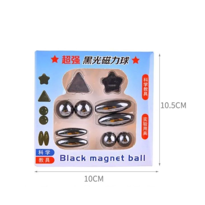 10%20Pcs%20Magnet%20Set%20With%20Polished%20Black%20Magnetic%20Balls%20Toy%20Game%20for%20Kids%20Playing%20-%20Image%203
