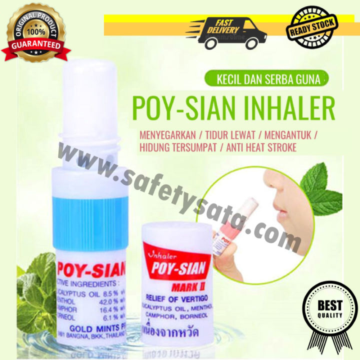 INHALER NASAL POY-SIAN MARK II (THAILAND) 1PCS