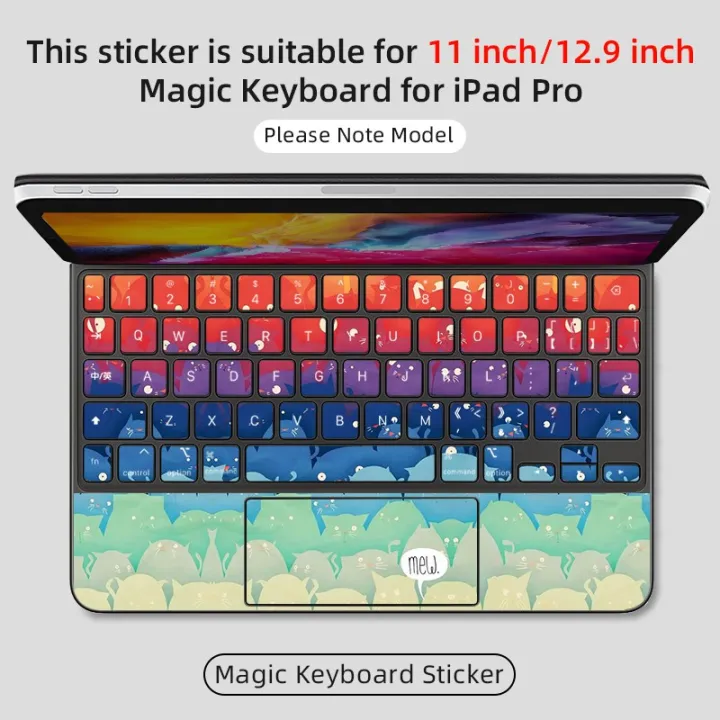 Laptop%20sticker%202021%20ipad%20pro%20Magic%20keyboard%20skin%20for%202020%2011/12.9%20inch%20apple%20protective%20anti-scratch%20sticker%20skin%20-%20Image%206