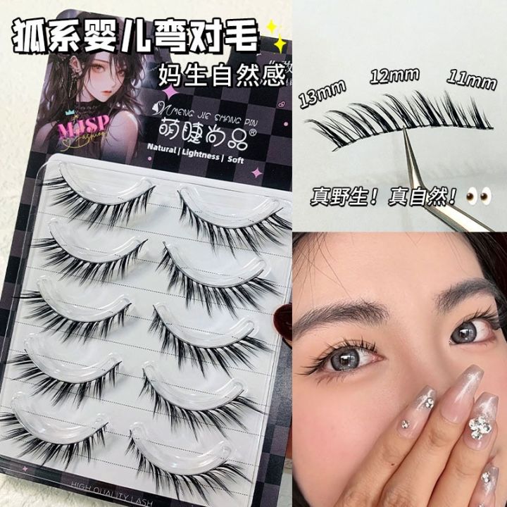 Baby Crook Curved Fox False Eyelashes Whole Strip Natural Style Comic Beginner Eyelash Makeup Lash Extension Wholesale