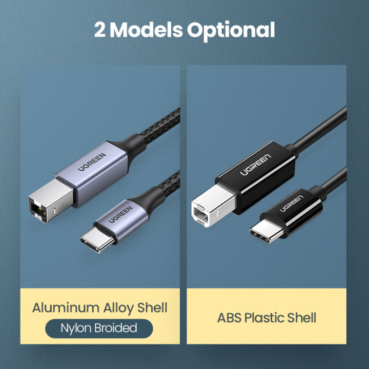 UGREEN%20USB%20C%20Printer%20Cable,%20USB%20Type%20C%20to%20USB%202.0%20Type%20B%20Printer%20Scanner%20Cable%20Cord%20High%20Speed%20for%20Brother,%20HP,%20Canon,%20Lexmark,%20Epson,%20Dell,%20Xerox,%20Samsung%20etc%20and%20Piano,%20DAC%20-%20Image%208