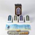 Zikir Ruqyah Plug in Auto Play Zikir & Al-Quran Audio Player. 