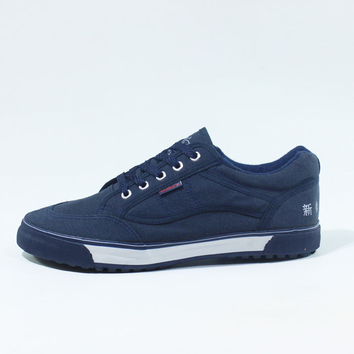 Double%20Star%20Canvas%20Shoes%20Non-Slip%20Rubber%20Sole%20New%20Casual%20Shoes%20Men's%20Shoes%20Lightweight%20Lace-up%20Work%20Shoes%20Double%20Star%20Sneakers%20-%20Image%205