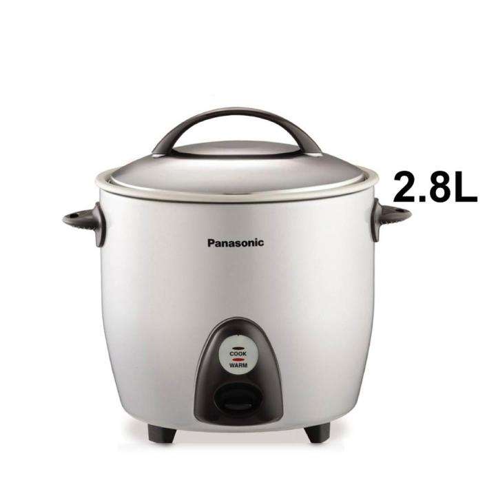 Panasonic Rice Cooker 2.8L- Silver (SR-G28)