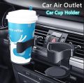 Multifunctional Car Cup Holder Car Air Vent Cup Bottle Mount Adjustable Car Air Conditioner Vent Drink Holder Rack Mount Holder Suitable for Cars, Trucks, Vans. 