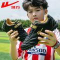 Rui Children's Football Shoes Men's Breathable Training Shoes Broken NailTFBoys and Girls Junior and Middle School Student Sneakers Summer.