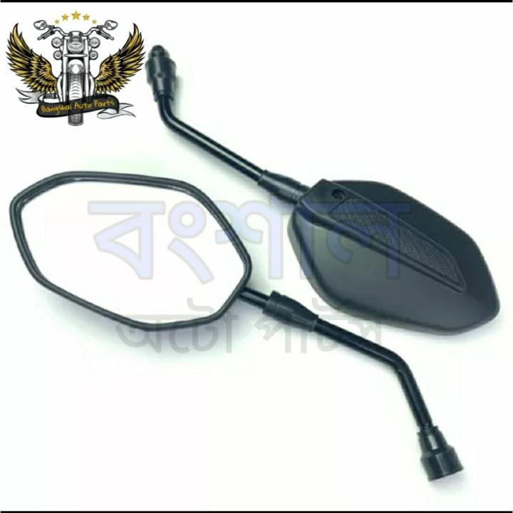 Mirror Or Looking Glass For Honda Horner / Xblade / Trigger Honda All Motorcycle