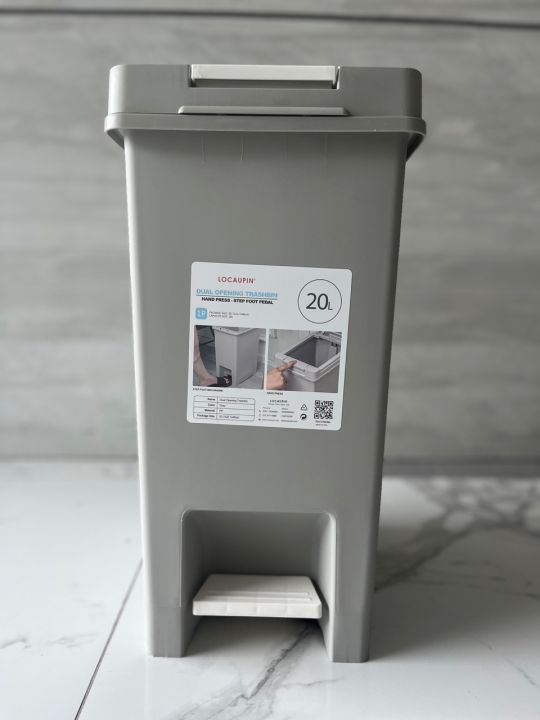 Locaupin%20Two%20Way%20Opening%20Press%20Foot%20Pedal%20Type%20Waste%20Basket%20Recycling%20Garbage%20Container%20Side%20to%20Side%20Compartment%20Bin%20-%20Image%208