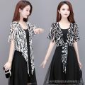 Printed Sun Protection Clothing for Women Shawl Chiffon Blouses for Women Summer Short All-Match New Small Sleeveless Jacket Women's plus Size Coat Thin. 