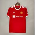 Jersey - Man  - Home Kit - 21-22 - Thai Premim - Jersey. 